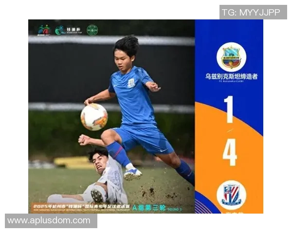 武汉足球队团队协作变革引发热议助力球队崛起与发展