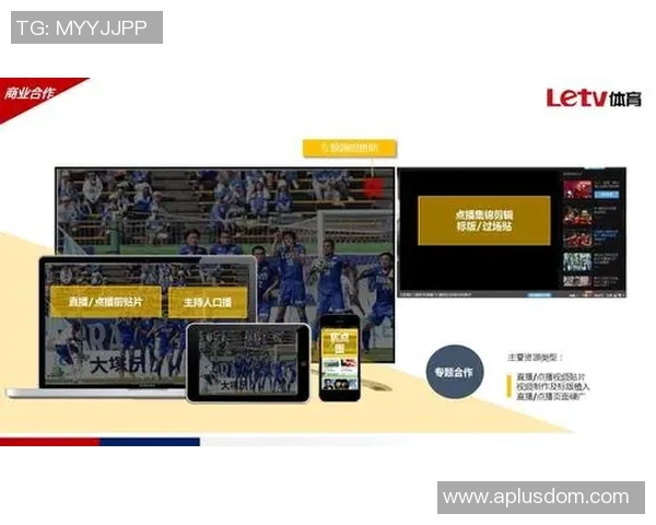 河北足球明星代言报价揭秘助力品牌推广的最佳选择与策略分析