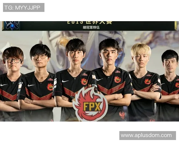 洲际赛特别报道：FPX的成长故事