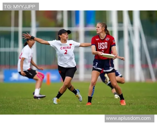 飞盘热点：解读广州飞盘队的包夹